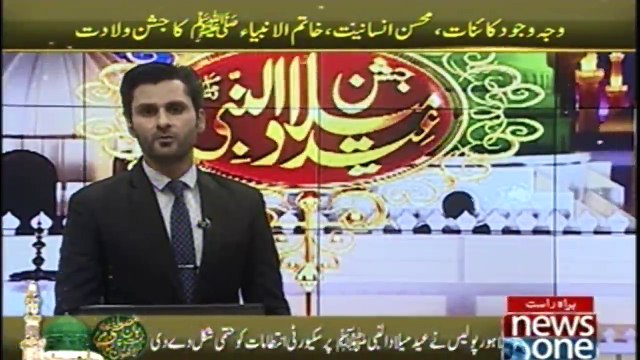 Lahore: More than 15,000 police Officers will perform security duties along the route of main procession in the city