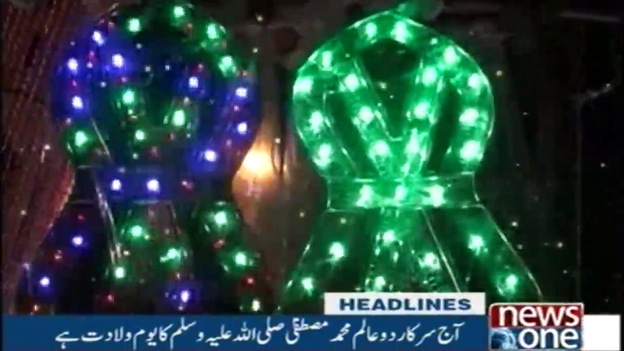 Headlines 7AM | 1-December-2017
