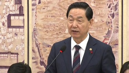 '현장실습생 사망' 관련 국회 현안보고 / YTN