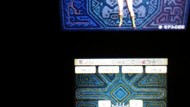 【モンハンX】セクシーボイス発見