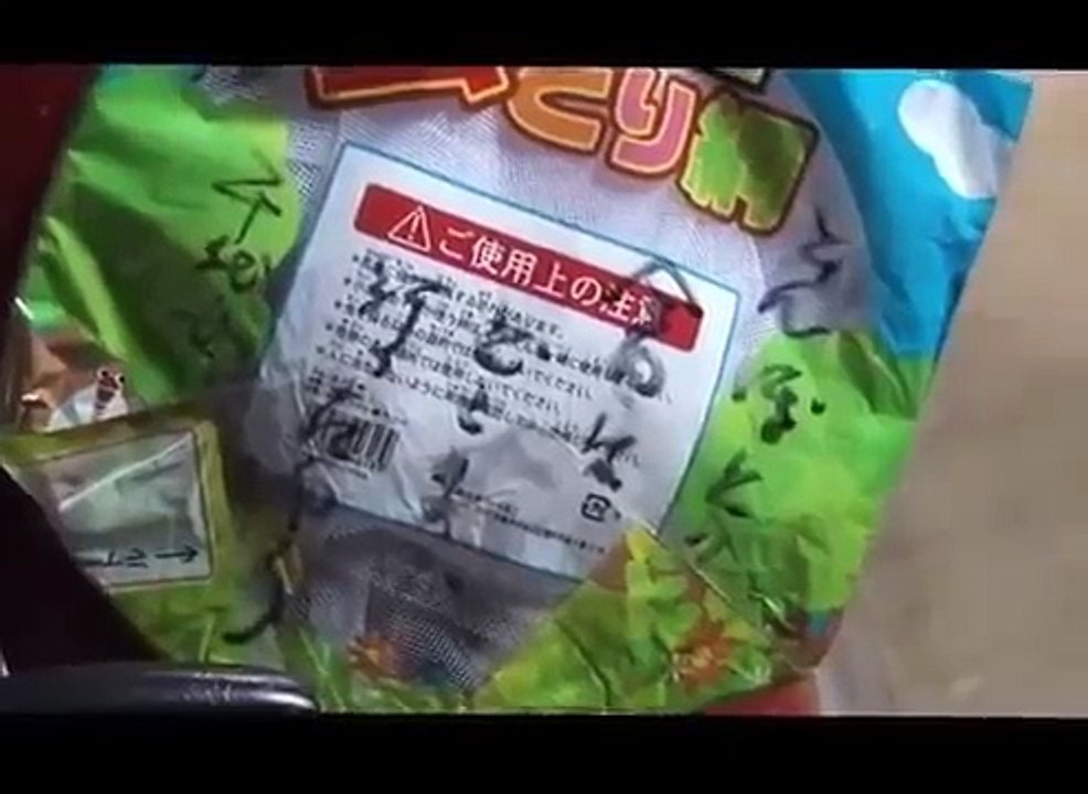 【心霊？】川倉賽の河原地蔵尊　[このような場所もあるのですね　ある意味、気が重くなります]