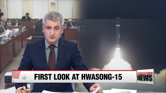 National Defense Committee to brief lawmakers on North Korea's ICBM launch