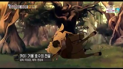 서울역 @ Seoul Station, 2016 @ 애니메이션 기대작