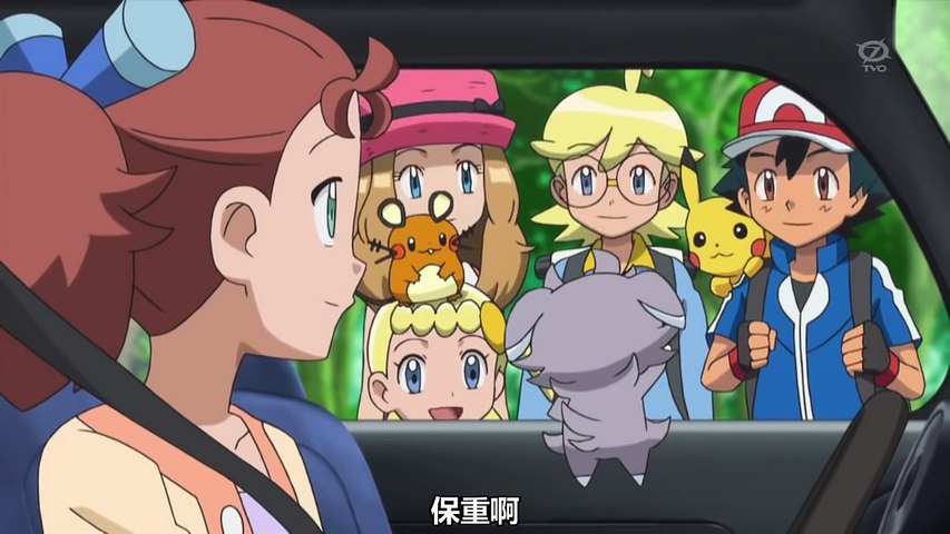 Pokémon XY Episode 63—English Dub: Serena the Enigmatic Marriage Counselor!  - video Dailymotion