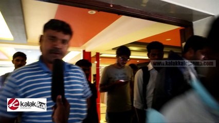 Public Reaction to Annadurai Movie 🎬