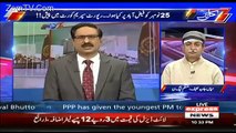 Apnay Shukranay Kay Nafil Ada Kiye - Javed Chaudhry To Mian Javed Latif