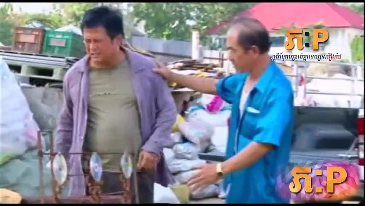Vrak 14