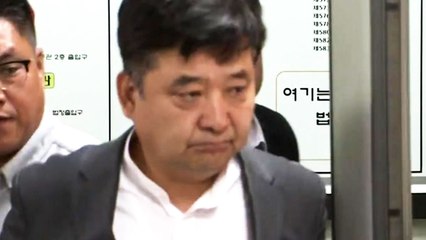 '탄기국 과격 집회' 정광용 징역 2년 선고 / YTN