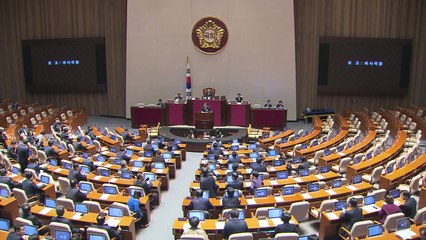 예산안 처리시한 D-1...여야 막바지 협상 '올인' / YTN