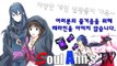 3.17 패치 사령관 데하카 + 잘못된 전쟁 리뷰 (아메리카 서버) [Starcraft II : Co op]