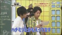 嵐の宿題くん 2008 06 16 #088 エド・はるみ