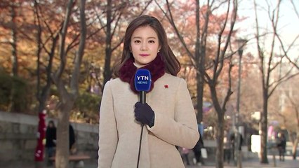 [날씨] 낮에도 찬 바람 '쌩쌩'...체감 온도 뚝 / YTN