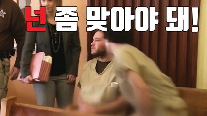 [자막뉴스] "나도 죄수지만 너 같은 놈은 용서 못 해!" / YTN