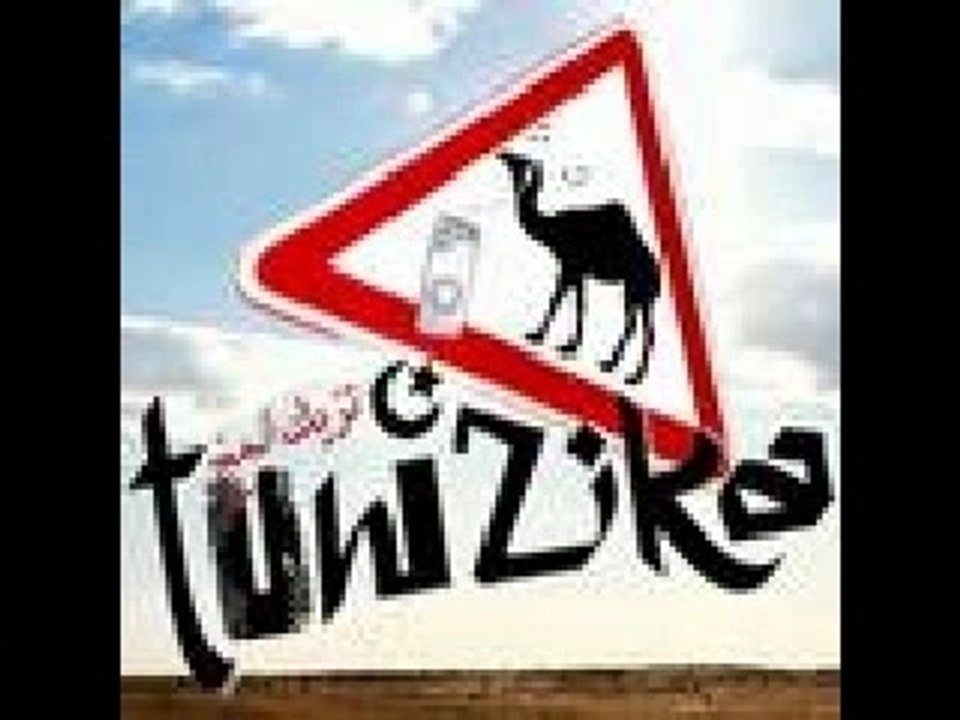 MONTAGE TUNISIE