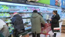 S. Korea's consumer price growth hits 11 month low in November