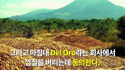 황무지에 오렌지껍질 수만 톤을 버리자, 그 결과에 세계가 놀라다