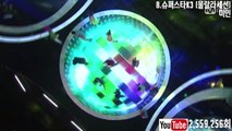 슈스케 네이버,유튜브 조회수 순위 TOP20 [AhTube]