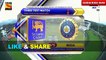 India Vs Sri Lanka 3rd Test Highlights 2017|| Hardik Pandya 26 Runs Off One Over || 12 August 2017