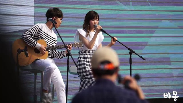 악동뮤지션(AKMU) Give Love + 작은별(Little Star) + 다리꼬지마(Dont Cross Your Legs) Live @서울숲, 새앨범 청음회