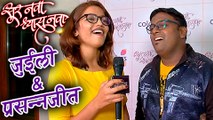 Sur Nava Dhyas Nava | Interview Of Juilee Joglekar & Prasenjeet Kosambi | Colors Marathi