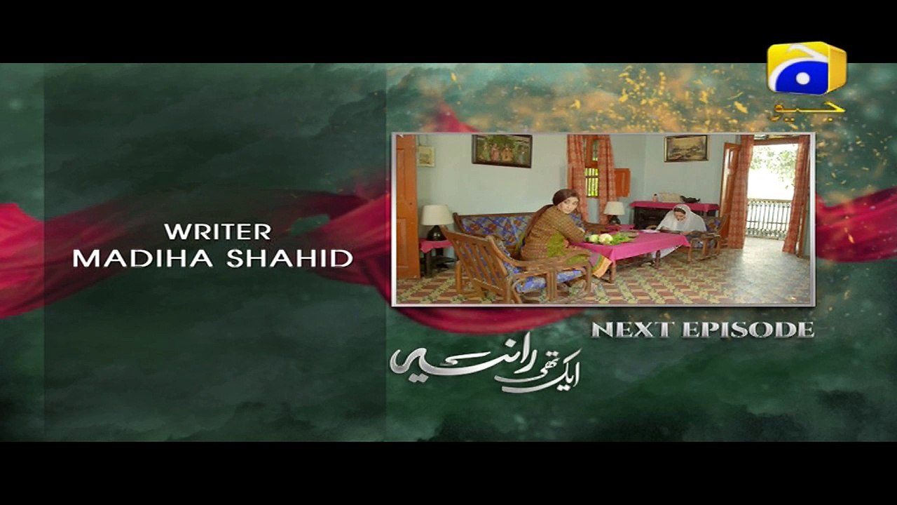 Aik Thi Raniya Episode 06 Teaser Promo | Har Pal Geo