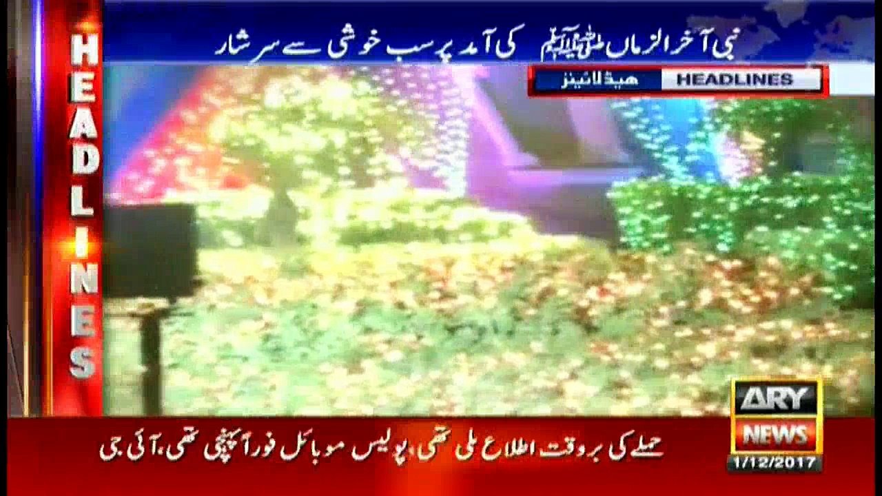 Headlines 1100 1st December 2017