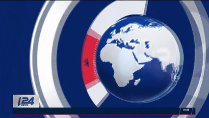 Israël : Une attaque à l'arme blanche à Arad