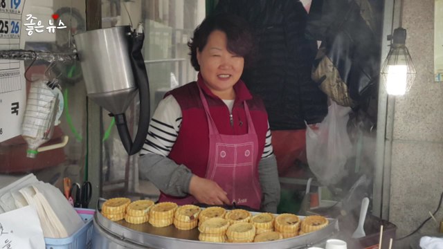 [좋은뉴스] '사랑의 풀빵 아줌마'의 15년 동전 나눔 / YTN