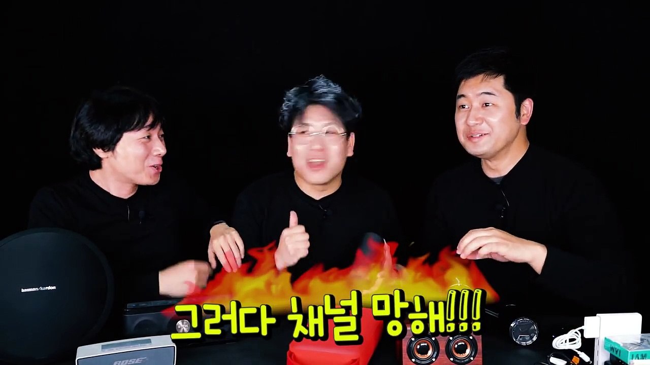 블루투스스피커 의외의 발견! 비싸다고 다 좋은게 아님!