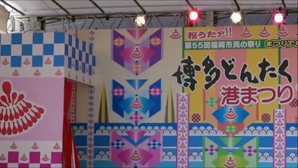 現役アイドル水着ファッションショー２０１６ 後編　仲村星虹