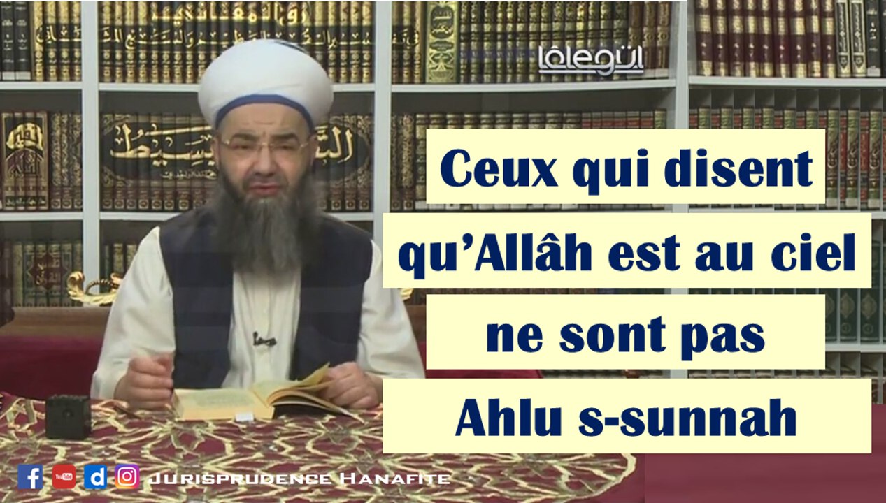 Allah n'est pas au ciel selon Alh As-Sunnah (les Gens de la Sunnah) | Shaykh Jubbali Ahmad