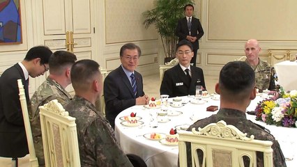 문재인 대통령 "JSA 침착한 상황 관리로 더 큰 위기 막아" / YTN