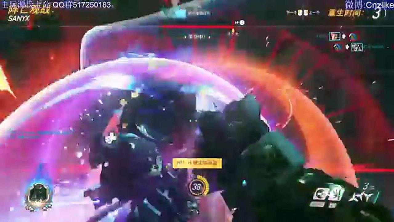 CNZLIKE源氏：73杀光速拔刀火影源氏 VS 小伟 DIYA 紫蓝 《守望先锋》OVERWATCH
