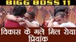 Bigg Boss 11: Priyank Sharma BREAKS DOWN and HUGS Vikas Gupta ! | FilmiBeat