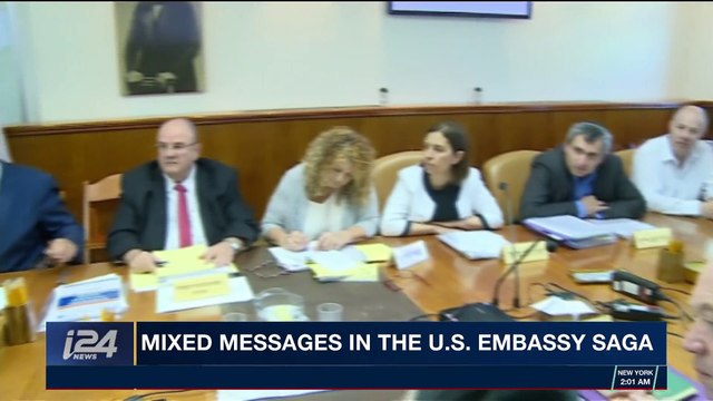 i24NEWS DESK | Deadline nears for Israel Embassy move | Friday, December 1st 2017