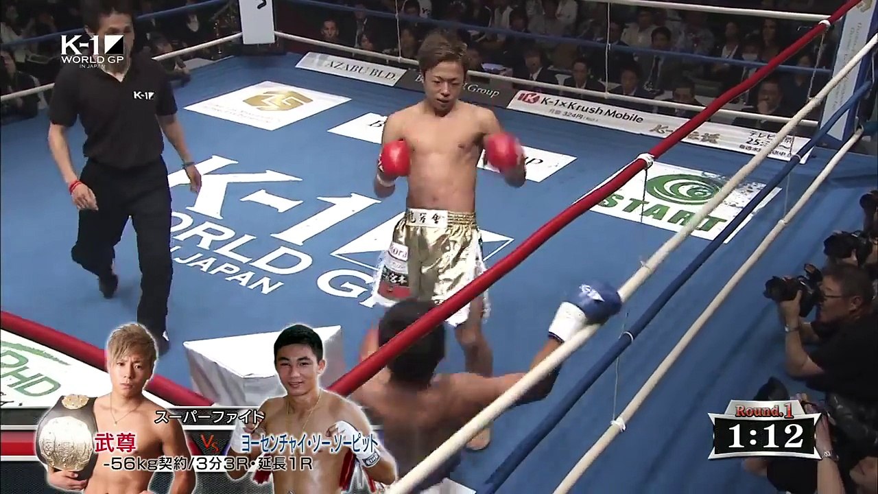 JAPANESE KICKBOXING SENSATION TAKERU VS THAI KICKBOXER!!