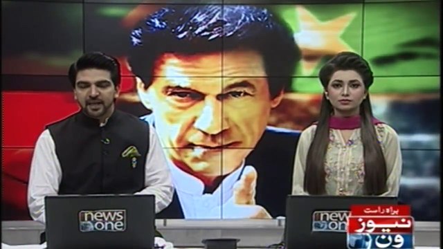 Islamabad Chairman PTI Imran Khan condemns the terrorist attack in Peshawar