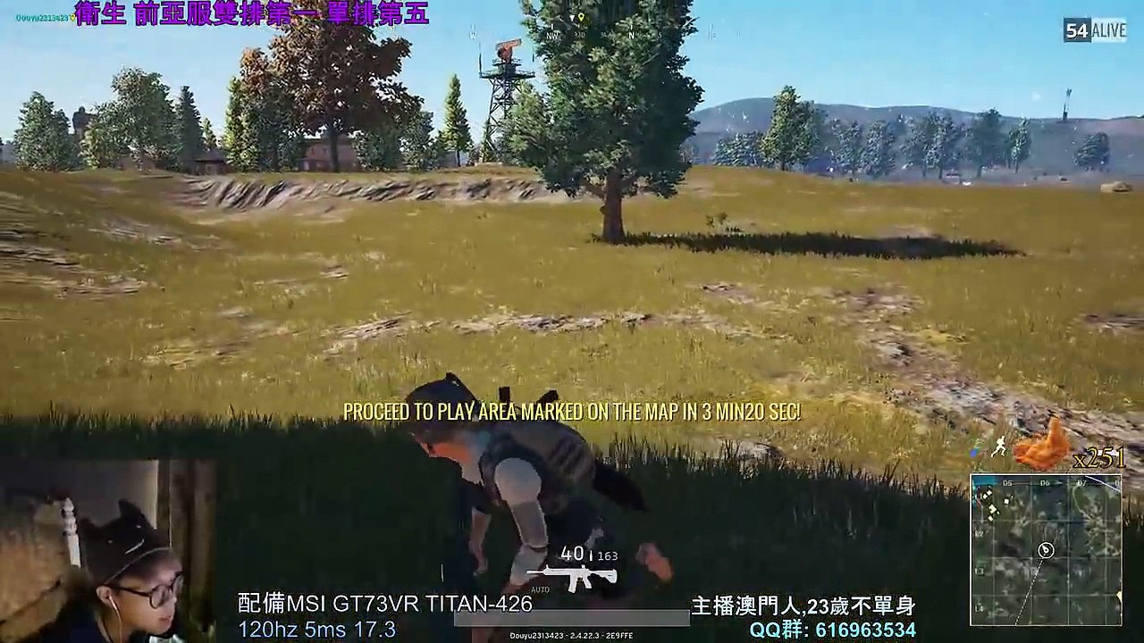 PUBG 絕地求生 戰神 衛生 1v4挑戰系列 SKS 8倍+15倍鏡 單人四排#1 17殺