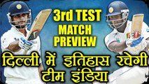 India vs. Sri Lanka 3rd Test Match Preview, Virat Kohli eyeing on Series victory | वनइंडिया हिंदी
