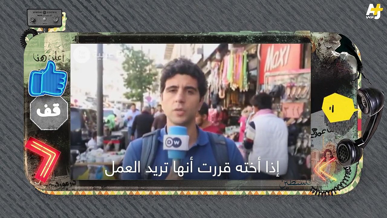 السليط الإخباري -  أنا مش كافر | الحلقة (19) الموسم الرابع