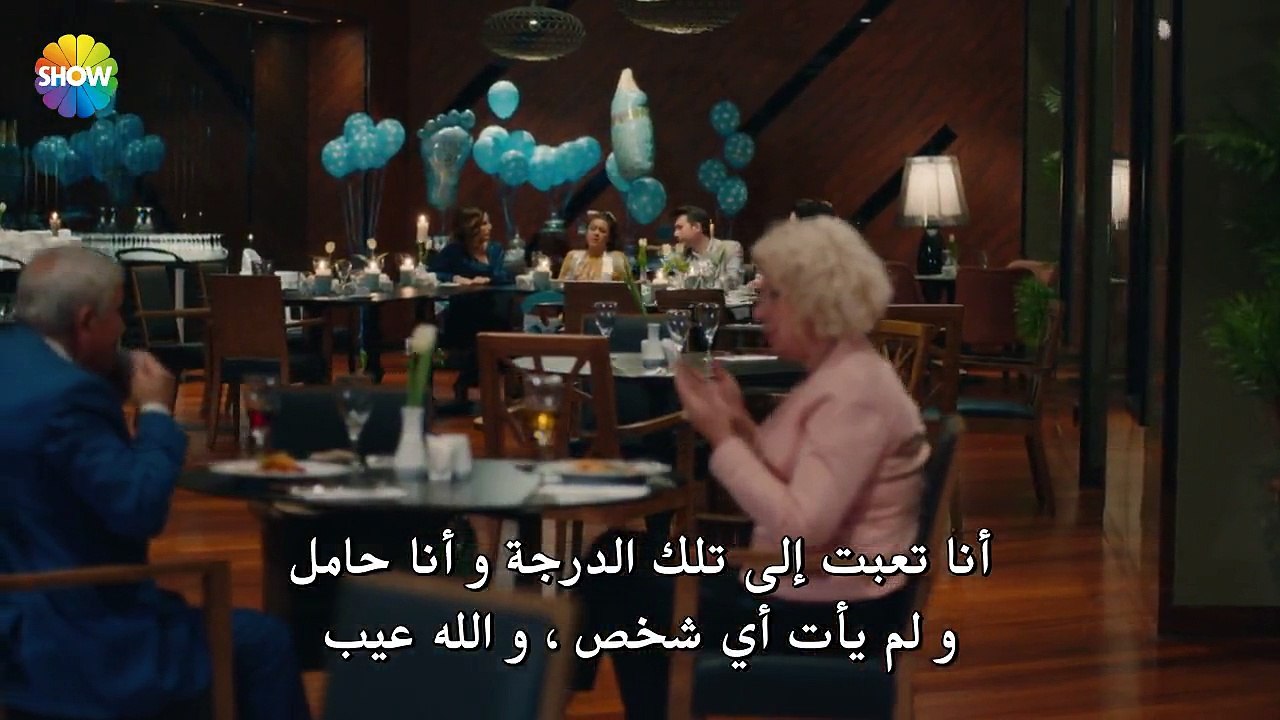 مسلسل نبضات قلب الحلقة 19 مترجمة للعربية (القسم 1)