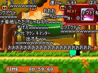 (コメ付き)【TAS】　星のカービィUSDX　ヘルパーマスターへの道　ワドルドゥ