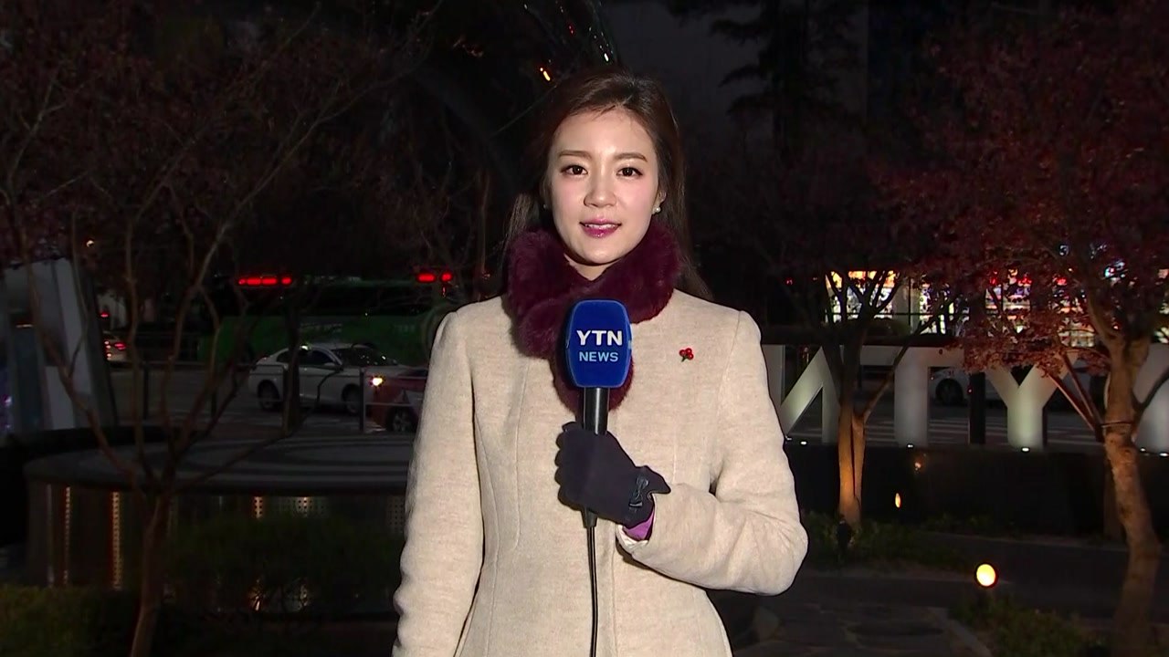 [날씨] 퇴근길 찬 바람...주말 낮부터 추위 주춤 / YTN