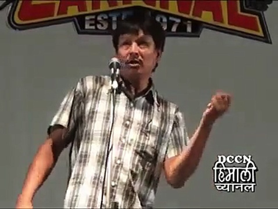 Nepali funny joke