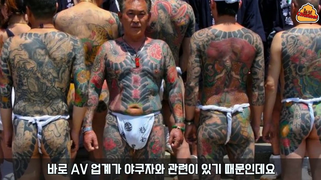 일본 AV 배우들의 몸에 칼자국이 많은 충격적인 이유