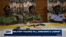 i24NEWS DESK | Military figures fill Zimbabwe cabinet |  Friday, December 1st 2017