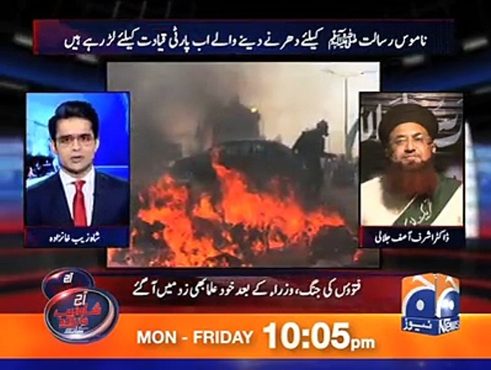 کیا خادم رضوی کا گالیاں دینا ایک اچھا فعل ہے؟؟ آپ خود بھی موجود ہوتے تھے اور ان کی گالیوں پر سر ہلاتے تھے!! جواب سنئے