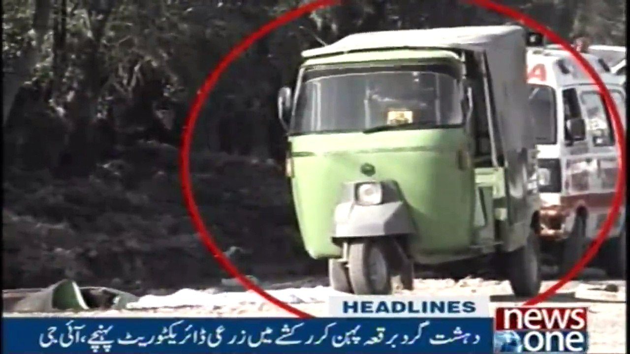 Headlines 2PM | 1 Dec 2017