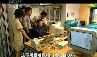 2001 QXZGC (全集) 22