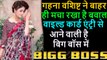 Bigg Boss 11 Gehana Vasisth to get wild life entry in Bigg boss show ,Hina Khan and Arshi in trouble